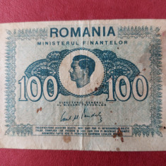 Bancnota 100 lei 1945 Romania