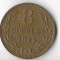 Moneda 8 doubles 1945 - Guernsey