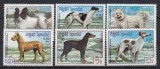 Cumpara ieftin Kampuchea 1987 - CAINI - MNH, Nestampilat