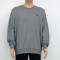 Bluza barbat-Puma, 56/58, Gri