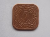 5 CENT 1987 SURINAME
