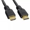 Cablu HDMI v1.4 cu ethernet tata - tata aurit 20m WELL