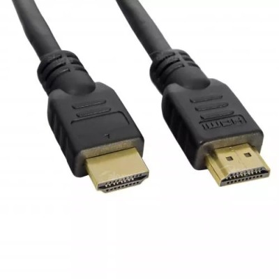 Cablu HDMI v1.4 cu ethernet tata - tata aurit 20m WELL foto