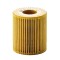 MTR 12135368 Filtru ulei
