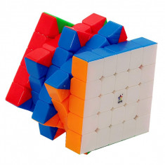 Cub Magic 5x5x5, Yuxin Zhisheng Little Magic magnetic, Stickerless , 354CUB-1