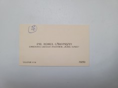 rara carte de vizita ing. Romul / Romulus Carpinisan, Condoleante Teodor Botis