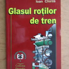 Ioan Chirila - Glasul rotilor de tren (Rapid Bucuresti)