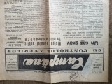 CUMPANA , Ziar foarte vechi , REGALITATE ROMANIA.Gazeta saptamanala ,anii 1934 .