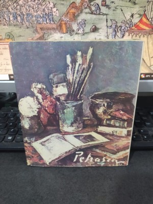 G. Oprescu text, album George Petrașcu, Izdatelstvo Meridian&amp;icirc;, Buharest 1962, text &amp;icirc;n limba rusă, 025 foto
