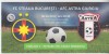 QW13 8 - Bilet acces parcare - FCSB Steaua - Astra Giurgiu - 06 aprilie 2017