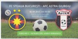 M5 - BILET ACCES PARCARE - FCSB STEAUA - ASTRA GIURGIU - 06 04 2017