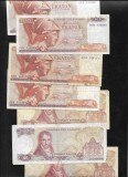 Grecia 100 drahme drachmai 1978 F-VF pret pe bucata