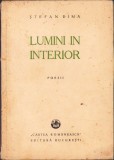 C965 Lumini &icirc;n interior, poesii de Ștefan Dima, cu dedicația și semnătura olografă a autorului, fără an