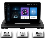 Cumpara ieftin Navigatie Volvo XC90 (2002-2014), Android 10, P-Quadcore 1GB RAM + 16GB ROM, 9 Inch - AD-BGP9001+AD-BGRKIT402