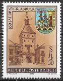 B2509 - Austria 1984 - Aniversari,neuzat,perfecta stare