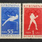 Timbre 1960 Jocurile Olimpice de la Roma II, MNH