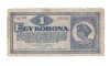Bancnota Ungaria 1 korona/coroana 1 ianuarie 1920, uzata