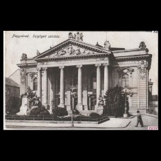 Carte poștală veche Oradea &ndash; Teatru (Szigligeti) &ndash; 1917