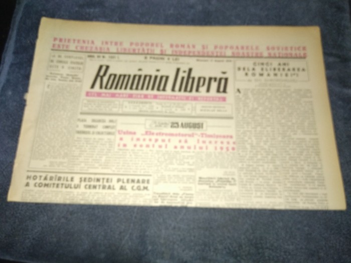 ZIARUL ROMANIA LIBERA 17 AUGUST 1949