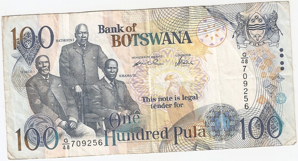 BOTSWANA 100 PULA ND(2004) VF | arhiva Okazii.ro