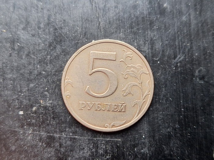 Rusia 5 ruble 1998