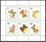 Bulgaria 1990 - Fluturi, bloc neuzat