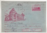 bnk ip Bucuresti - Palatul Postelor - circulat 1959