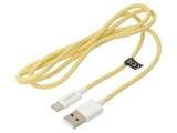 Cablu USB 2.0 LOGILINK USB A la USB C 1m Galben 480Mbps 60W 3A