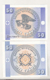 bnk bn Kyrgyzstan 50 tyiyn 1993 necirculata