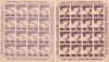 Romania 1946, LP 199 a, OSP, sport, dantelat + nedantelat, coli de 16, MNH, Istorie, Nestampilat