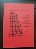 Clădiri și construcții speciale pentru industria materialelor de construcții - Niculae Georgescu (colecția EVALUAREA RAPIDĂ A CONSTRUCȚIILOR - 20)