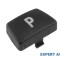 Buton selector viteze BMW X6 (E71, E72) 2008-2016 #1