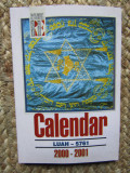 CALENDAR LUAH 5761 ( 2000- 2001 )