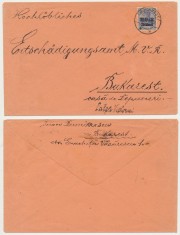 1917 Germania ocupatia in ROMANIA plic loco expediat in Bucuresti, francat cu timbru cu supratipar MViR