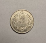 250 lei 1939 Piesa Frumoasa de Colectie