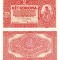 Ungaria 2 Koroane 1920 P-58b UNC