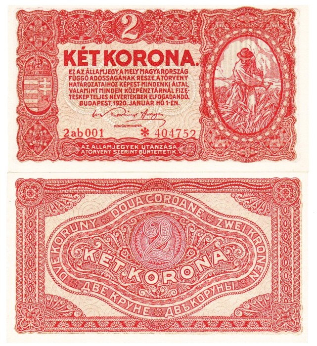 Ungaria 2 Koroane 1920 P-58b UNC