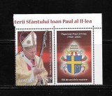 ROMANIA 2020 - CENTENAR SF.IOAN PAUL AL II-LEA, VINIETA, MNH - LP 2284, Nestampilat