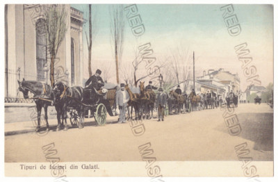1930 - GALATI, statia de trasuri, Romania - old postcard - used foto