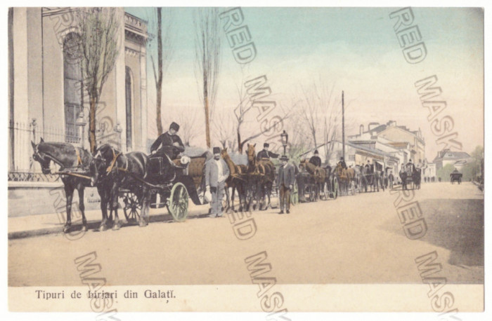 1930 - GALATI, statia de trasuri, Romania - old postcard - used