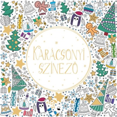 Kar&amp;aacute;csonyi sz&amp;iacute;nező foto