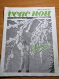 Revista veac nou decembrie 1976-numar de anul nou