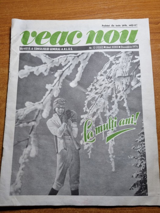 revista veac nou decembrie 1976-numar de anul nou
