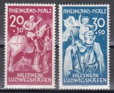 Germania - Zona Franceză - Renania 1948 - Timbre de caritate Ludwigshafen, MNH