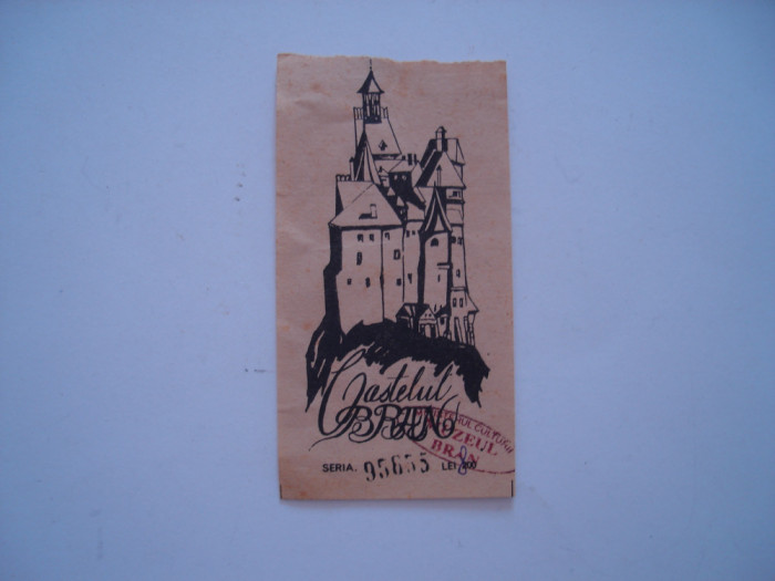 Bilet de intrare Muzeul Castelul Bran, anii&#039; 90