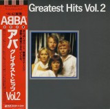 Vinil LP ABBA Greatest Hits Vol. 2 Japan Press (VG+) Obi, Insert, OIS - Editie Colectie Rara, Sunet de Top
