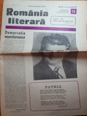 romania literara 9 aprilie 1981-articol si foto orasul vaslui foto