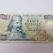 Grecia 5000 Drahme 1984 Rara