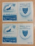Romania 1945 - OSP,stampilat si nestampilat MNH