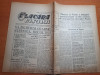Flacara iasului 28 iulie 1964-articol si foto cartierul socola iasi,i.g. maurer